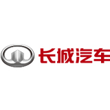 長城汽車